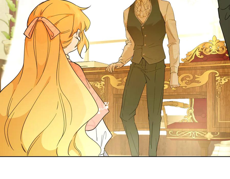 六岁开始成为女王 - 父子 - 第95张图