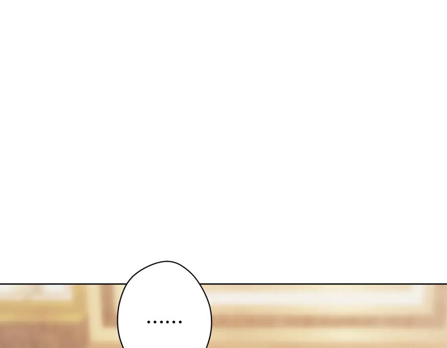 六岁开始成为女王 - 父子 - 第70张图