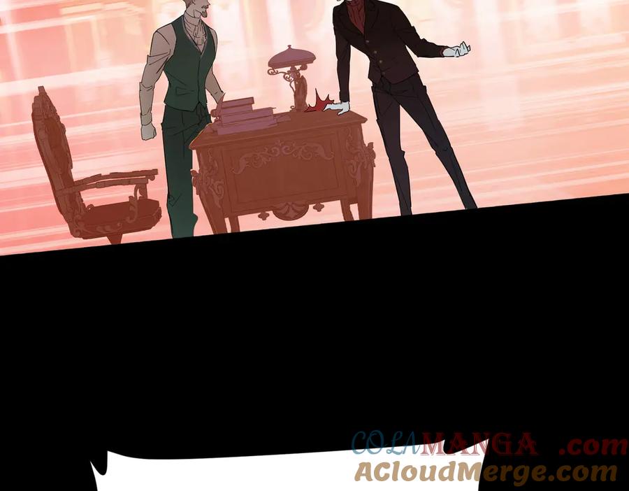 六岁开始成为女王 - 父子 - 第61张图