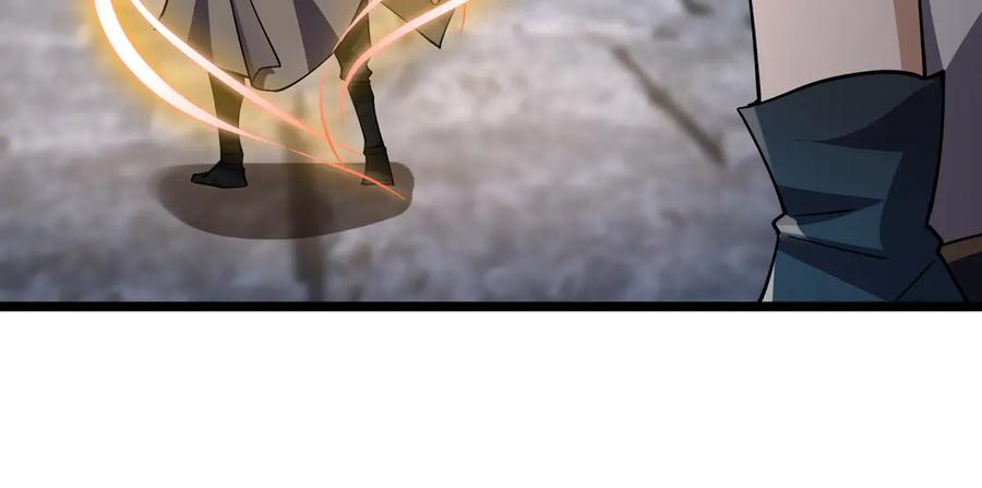 《沉睡万古：出世横推诸天》第71话 无可救药，提前超度！ 第111页