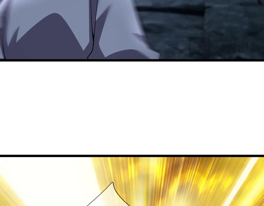 《沉睡万古：出世横推诸天》第71话 无可救药，提前超度！ 第130页
