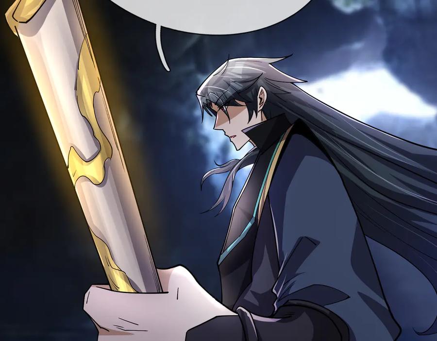 《沉睡万古：出世横推诸天》第71话 无可救药，提前超度！ 第108页
