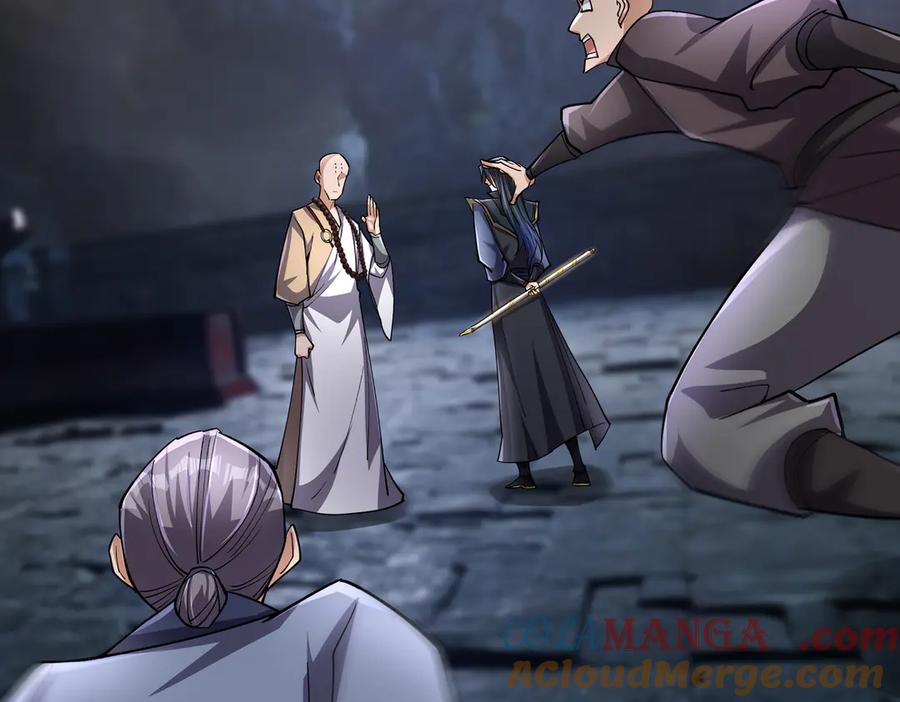 《沉睡万古：出世横推诸天》第71话 无可救药，提前超度！ 第129页