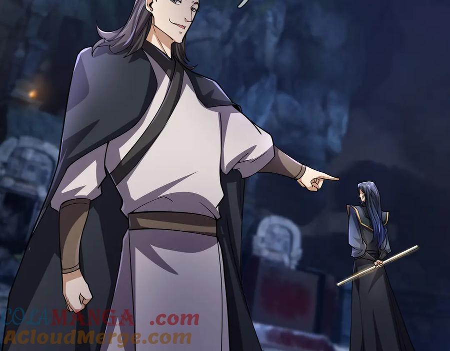 《沉睡万古：出世横推诸天》第71话 无可救药，提前超度！ 第117页