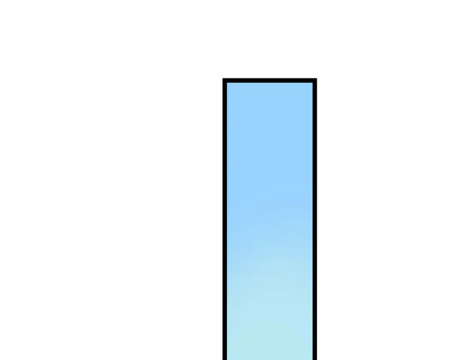 《沉睡万古：出世横推诸天》第73话 新手村！ 第44页
