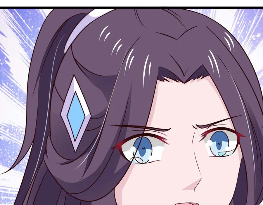 《王妃，王爷他不装了》第74话 第50页
