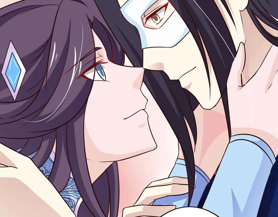 《王妃，王爷他不装了》第74话 第59页