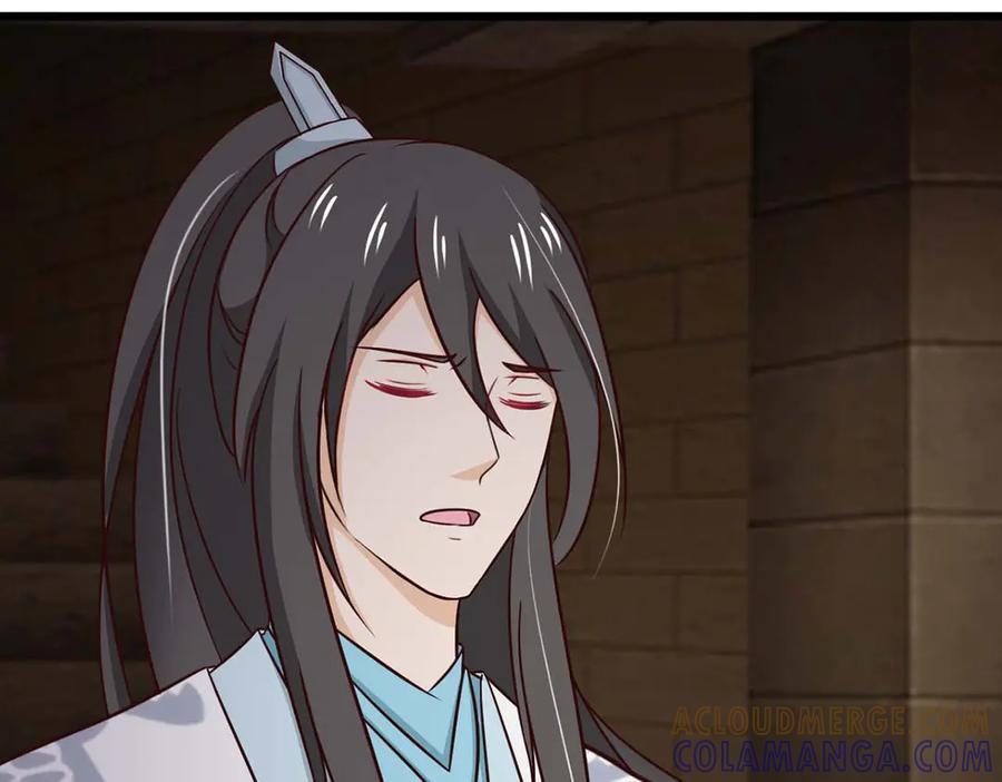 《王妃，王爷他不装了》第74话 第55页