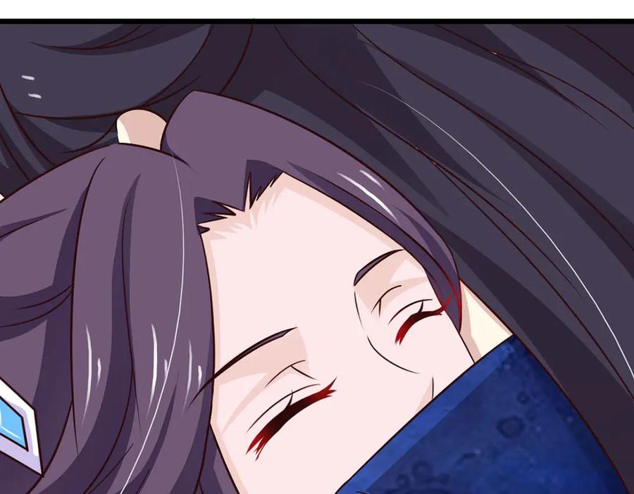 《王妃，王爷他不装了》第74话 第68页