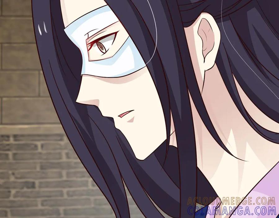 《王妃，王爷他不装了》第74话 第61页