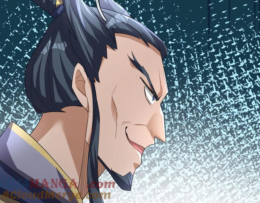《沉睡万古：出世横推诸天》第73话 新手村！ 第40页