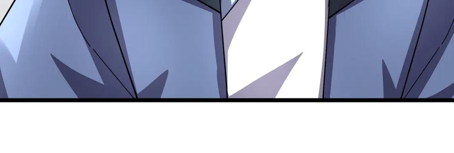 《沉睡万古：出世横推诸天》第76话 跳梁小丑，蹦踏不久 第10页