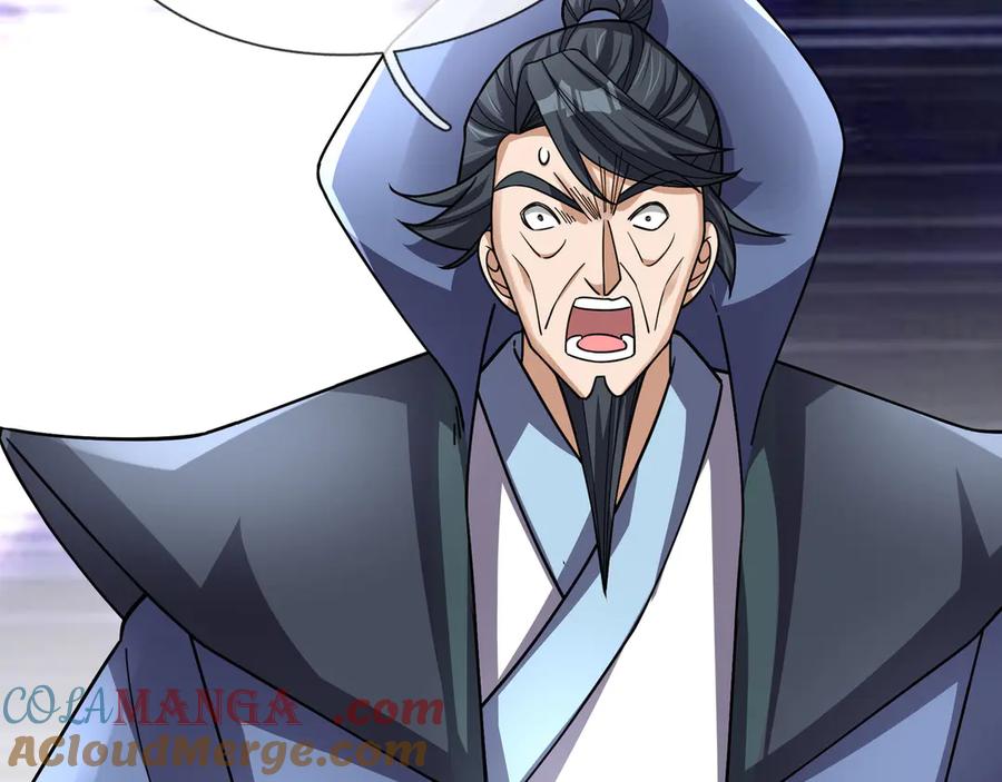 《沉睡万古：出世横推诸天》第76话 跳梁小丑，蹦踏不久 第9页
