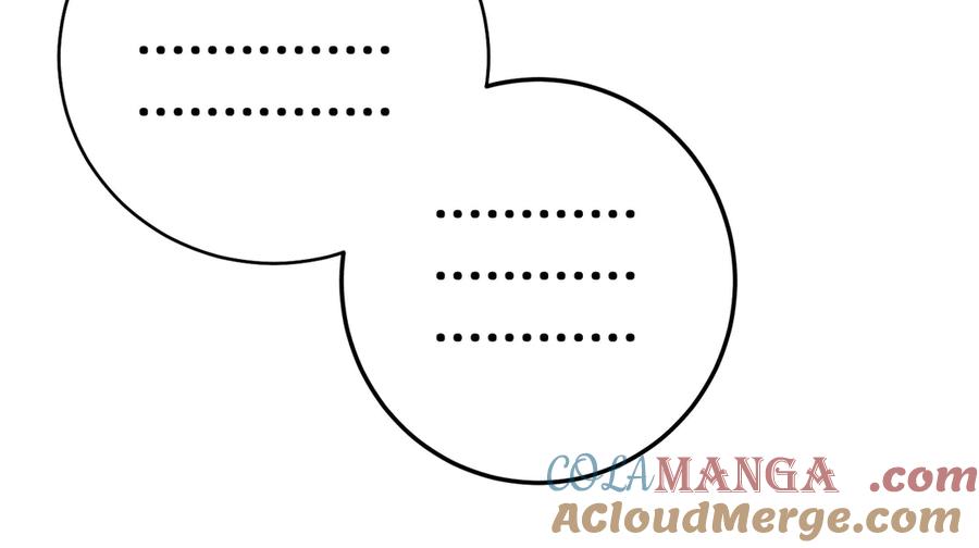 六岁开始成为女王 - 猫眼镇：出发 - 第165张图