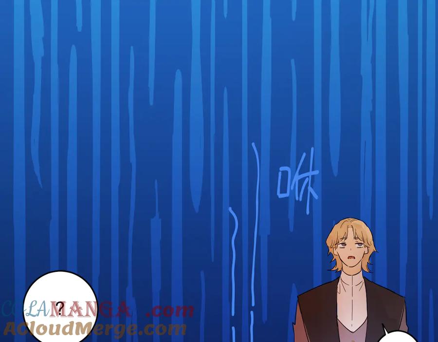 六岁开始成为女王 - 猫眼镇：出发 - 第157张图