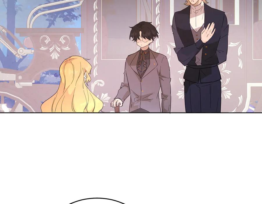 六岁开始成为女王 - 猫眼镇：出发 - 第147张图