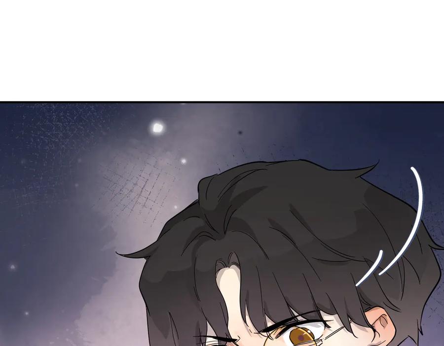 六岁开始成为女王 - 猫眼镇：出发 - 第163张图