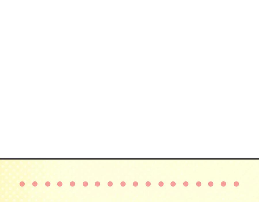 六岁开始成为女王 - 猫眼镇：出发 - 第155张图