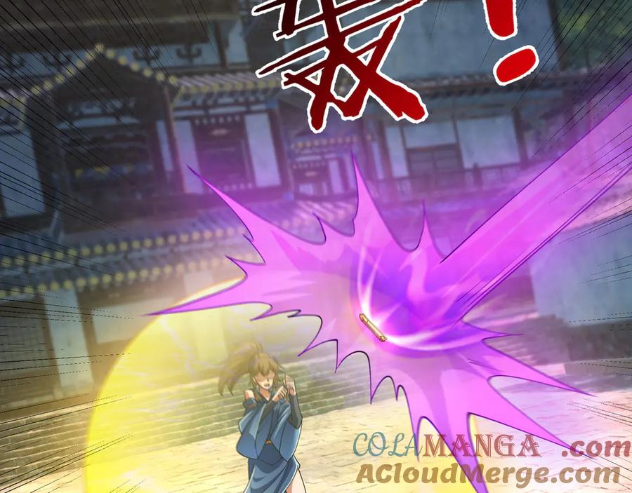 《沉睡万古：出世横推诸天》第80话 通通斩首！ 第85页
