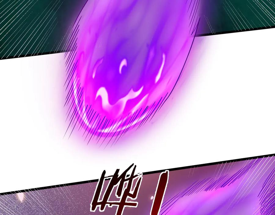 《沉睡万古：出世横推诸天》第80话 通通斩首！ 第80页