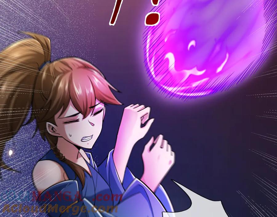 《沉睡万古：出世横推诸天》第80话 通通斩首！ 第81页