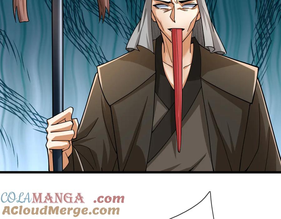 《沉睡万古：出世横推诸天》第80话 通通斩首！ 第77页