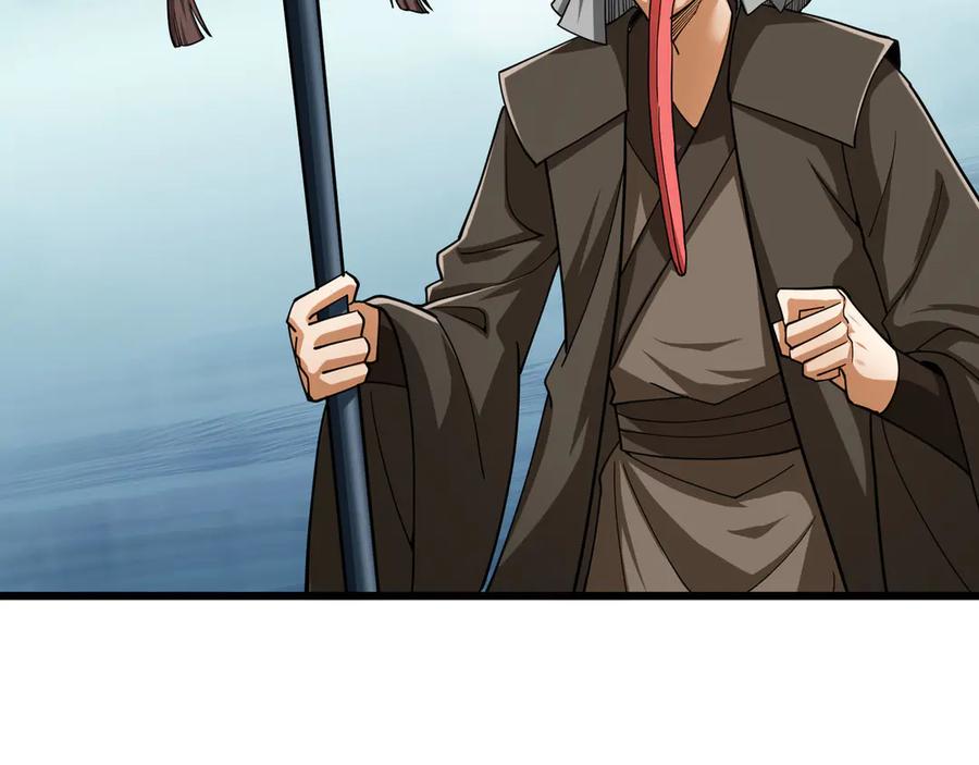 《沉睡万古：出世横推诸天》第80话 通通斩首！ 第88页