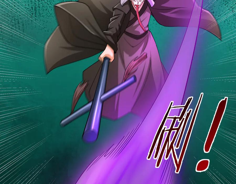 《沉睡万古：出世横推诸天》第80话 通通斩首！ 第79页