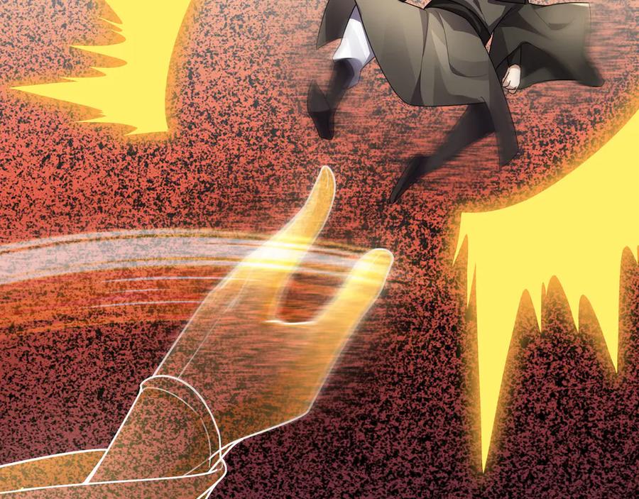《沉睡万古：出世横推诸天》第81话 上古大神现世！ 第115页