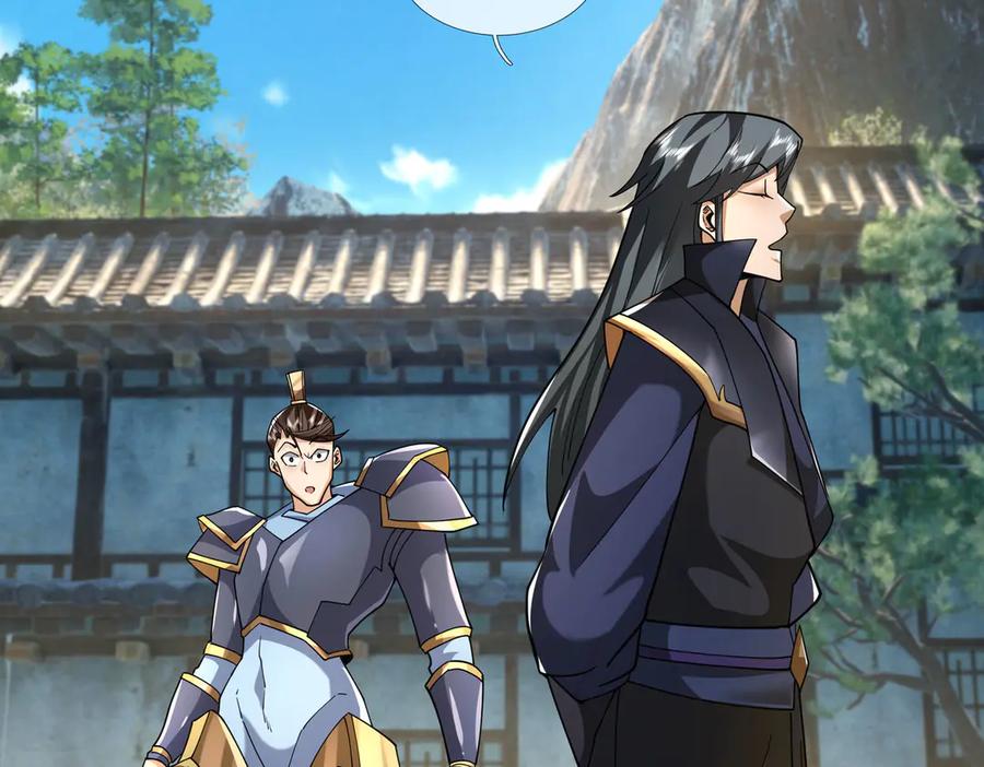《沉睡万古：出世横推诸天》第83话 去域外，去杀人！ 第150页
