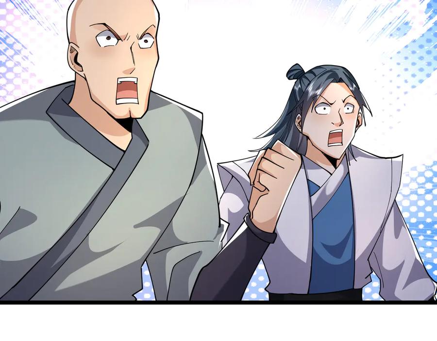 《沉睡万古：出世横推诸天》第83话 去域外，去杀人！ 第160页