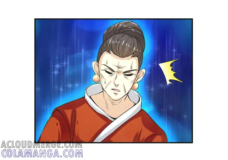 修仙奇葩录 第84话 第29页