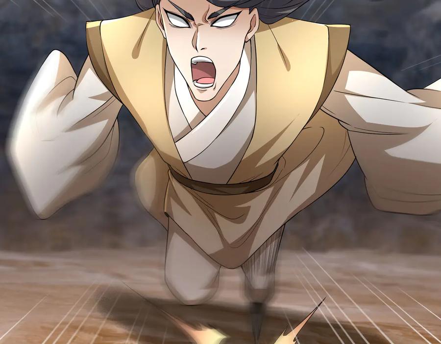 《沉睡万古：出世横推诸天》第86话 封印人丹，反噬恶人！ 第40页