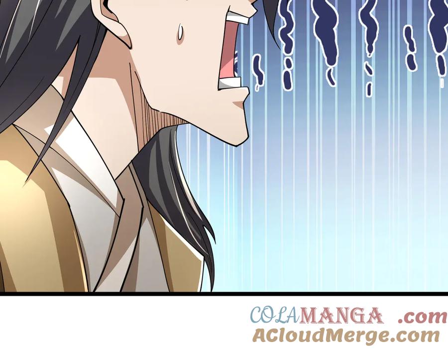 《沉睡万古：出世横推诸天》第86话 封印人丹，反噬恶人！ 第61页