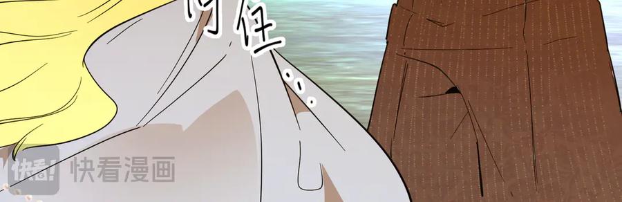 六岁开始成为女王 - 猫眼镇：拦路 - 第203张图