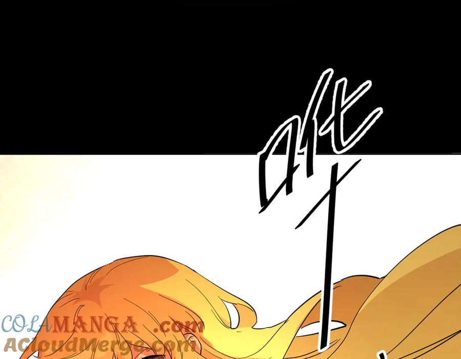 六岁开始成为女王 - 猫眼镇：拦路 - 第197张图