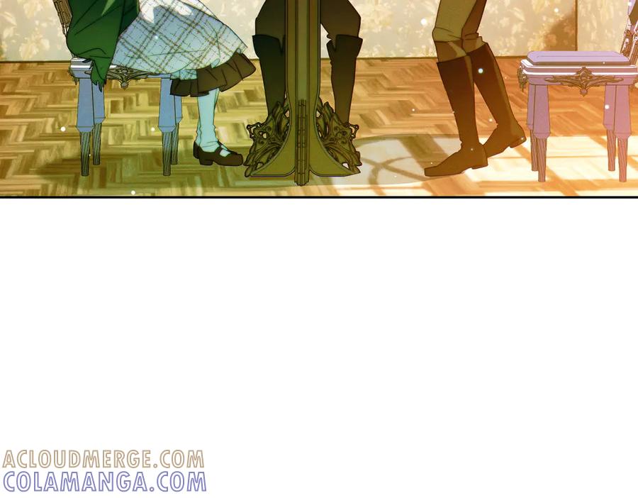 《这个婚绝对会成功》第27话 公平起见 第213页