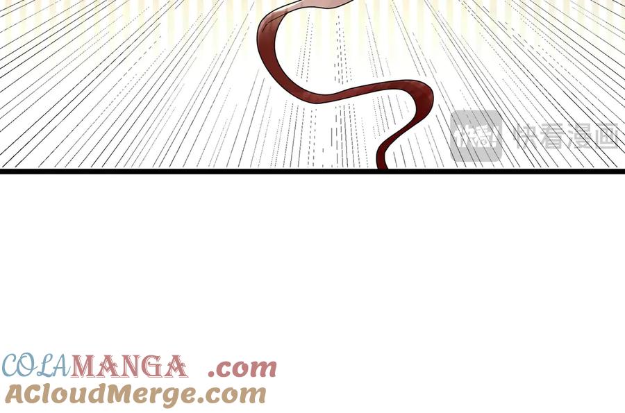 《沉睡万古：出世横推诸天》第93话 一只大眼子！ 第161页