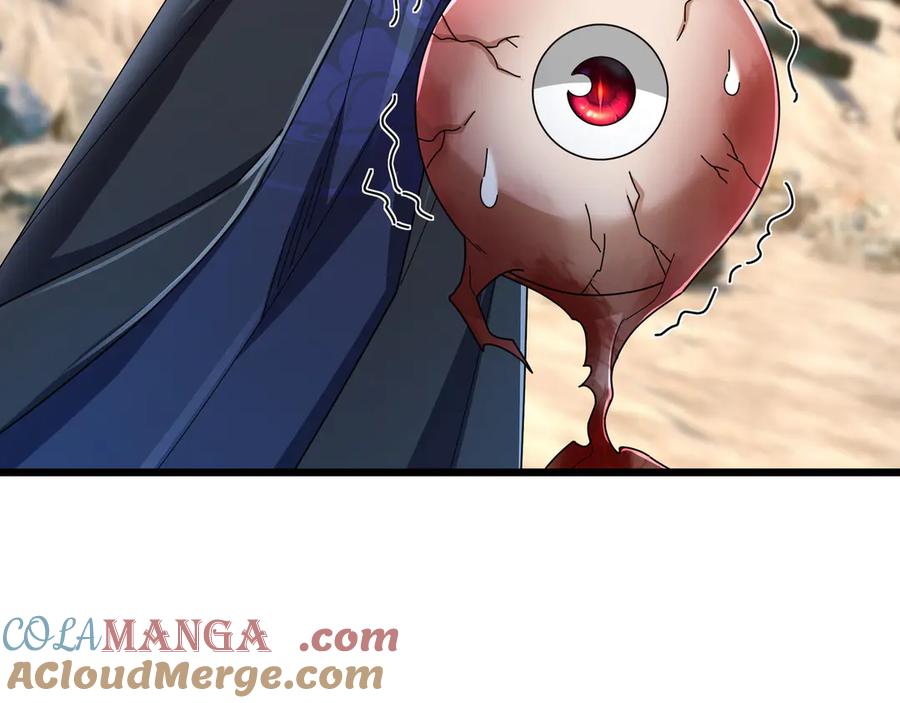 《沉睡万古：出世横推诸天》第93话 一只大眼子！ 第137页