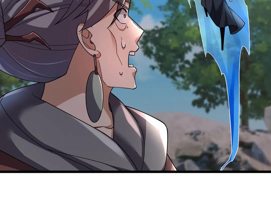 《沉睡万古：出世横推诸天》第93话 一只大眼子！ 第143页