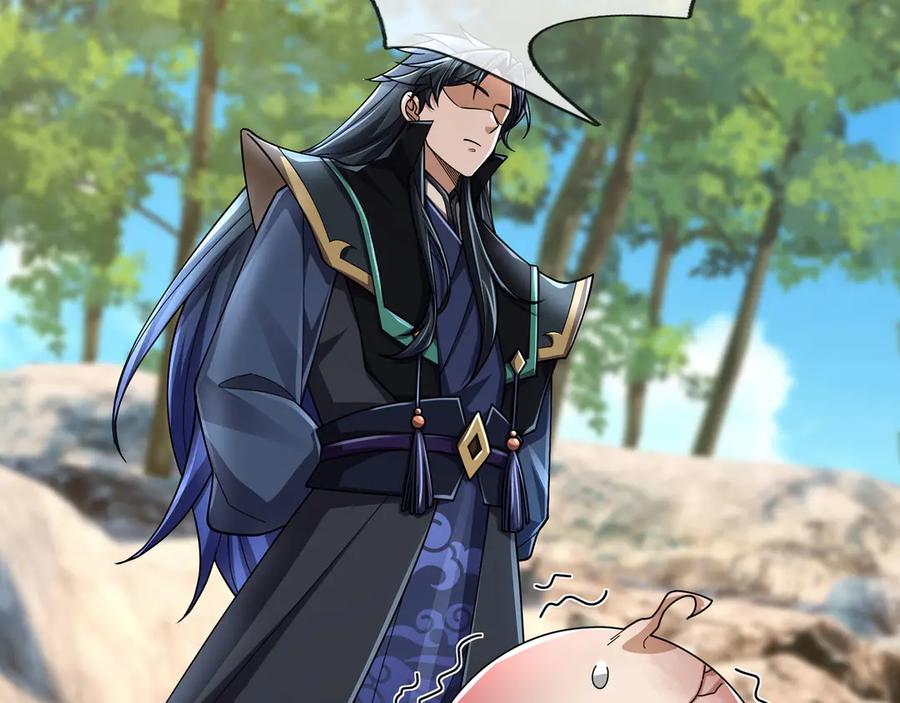 《沉睡万古：出世横推诸天》第93话 一只大眼子！ 第136页