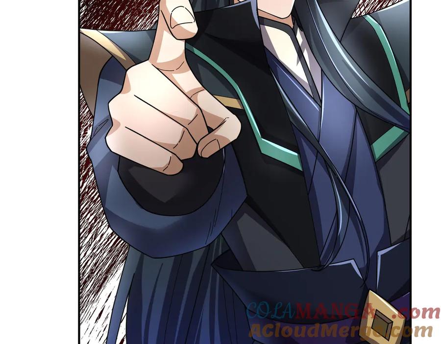 《沉睡万古：出世横推诸天》第97话 怒斩仙王卫兵！ 第141页