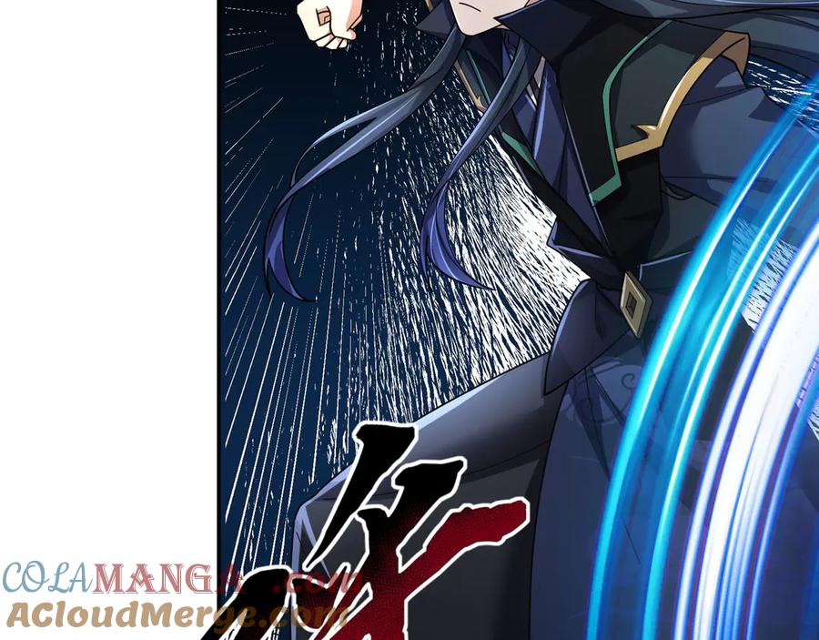 《沉睡万古：出世横推诸天》第97话 怒斩仙王卫兵！ 第145页