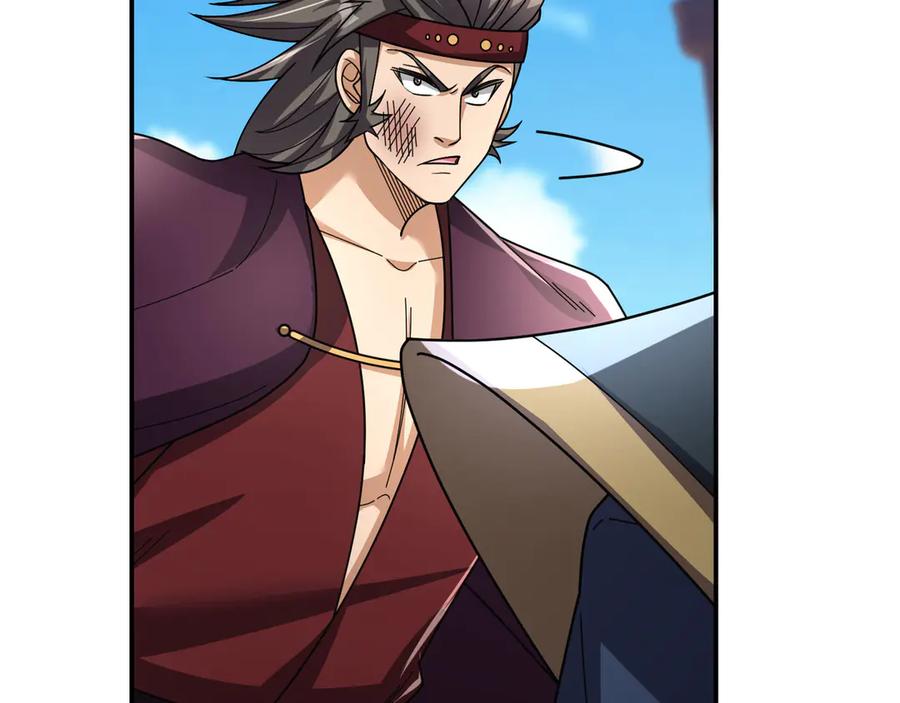 《沉睡万古：出世横推诸天》第97话 怒斩仙王卫兵！ 第138页