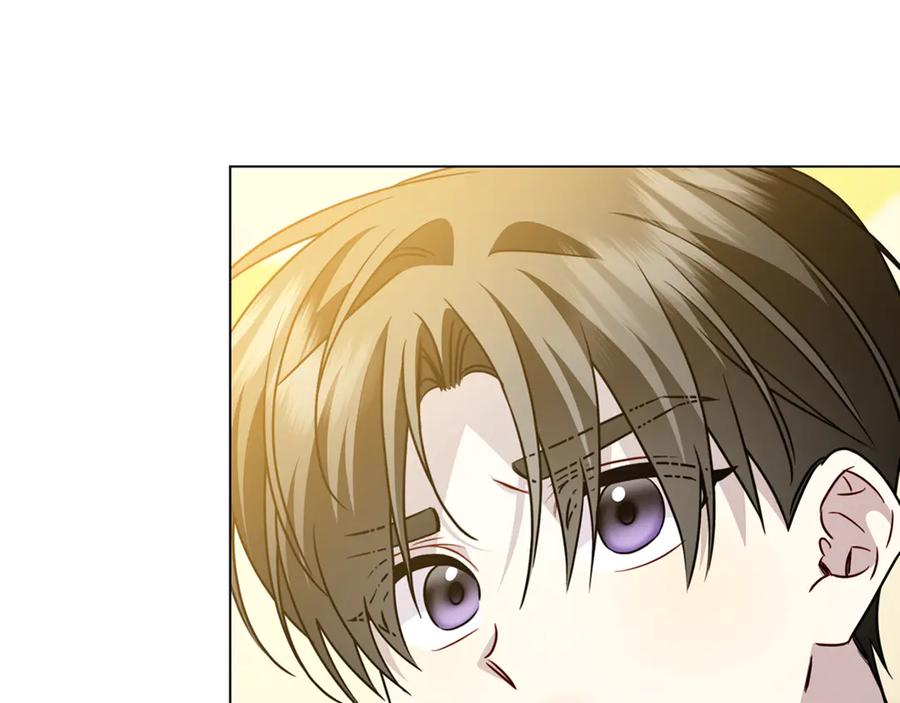 《破茧皇后》番外 第5话 幸福一家人 第70页