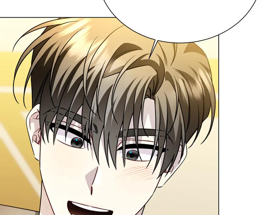 《破茧皇后》番外 第5话 幸福一家人 第67页
