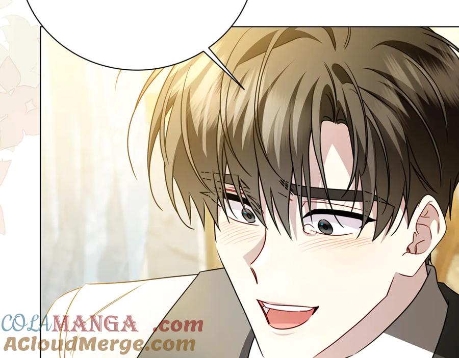 《破茧皇后》番外 第5话 幸福一家人 第37页