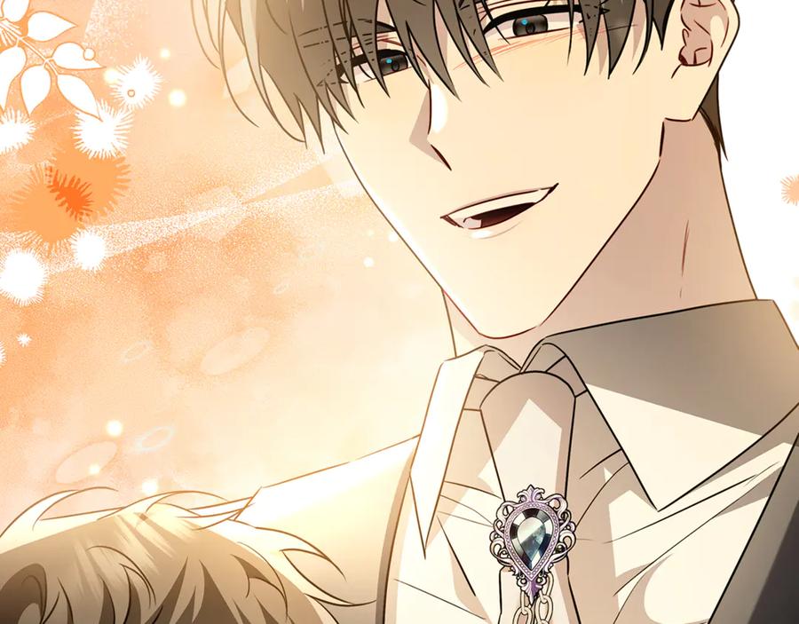 《破茧皇后》番外 第5话 幸福一家人 第54页