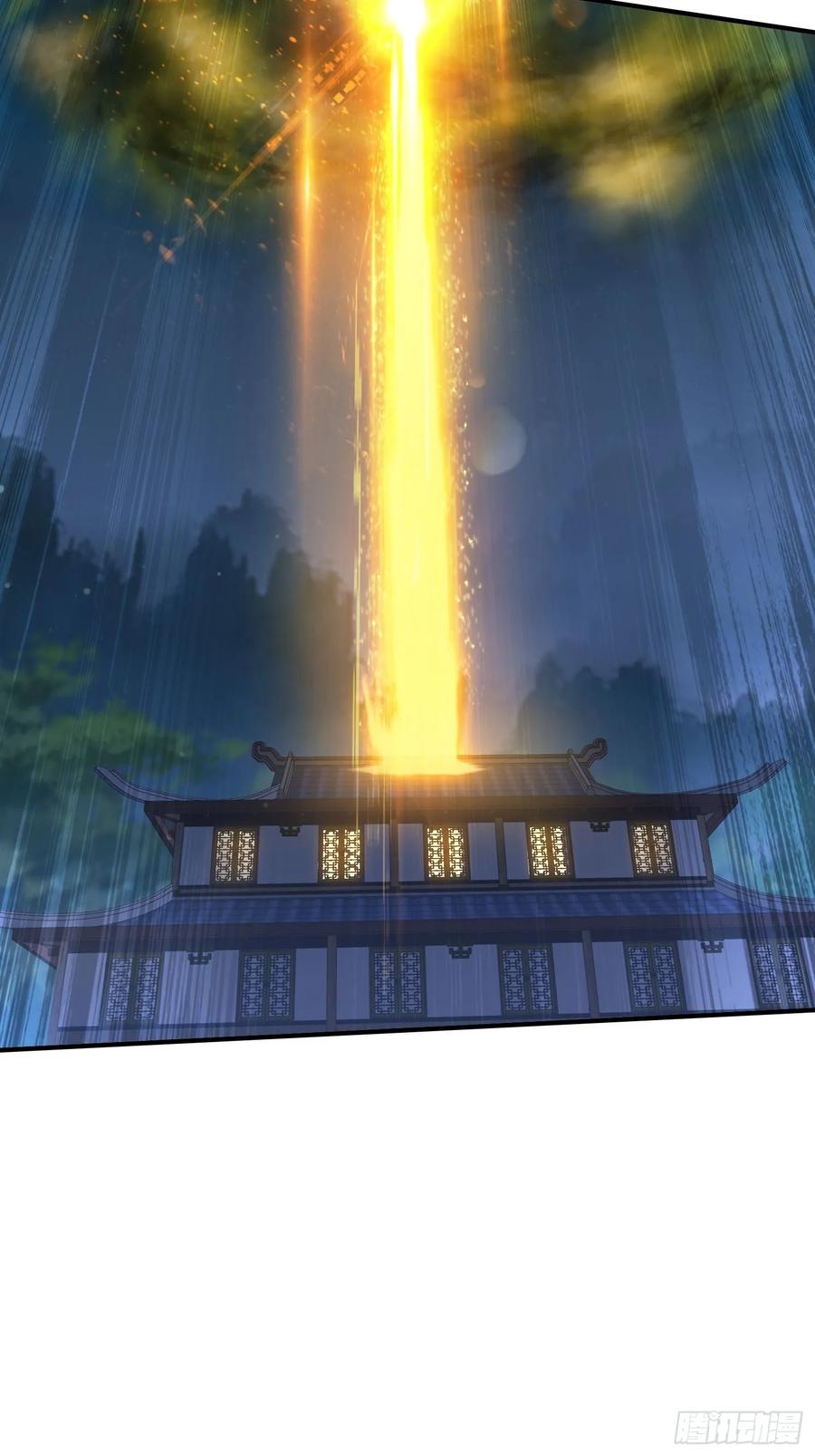 《签到九万年》144 破除封印 第5页