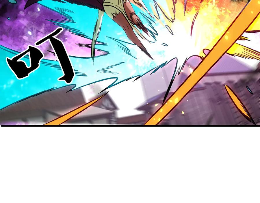 《全民转职：无职的我终结了神明！》第145话 破绽！失去肉盾的后排！ 第68页